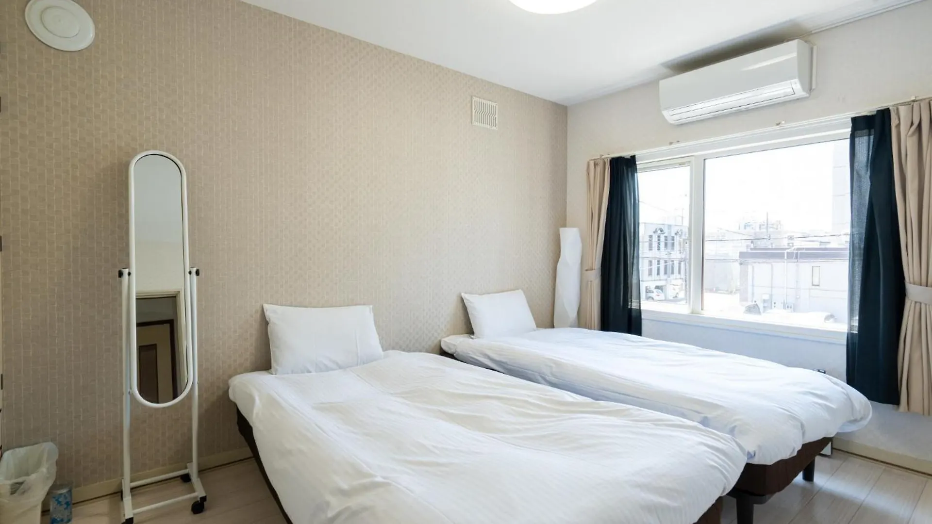 Сasa de vacaciones Arcdream / Vacation Stay 4155 Sapporo Japón